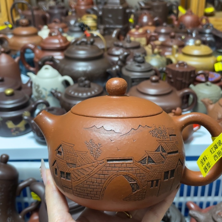 茶壶紫砂紫砂艺术作品