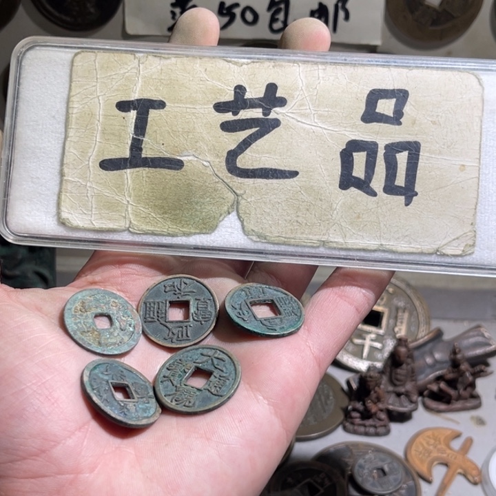 失***迹铜工艺品的生产与销售