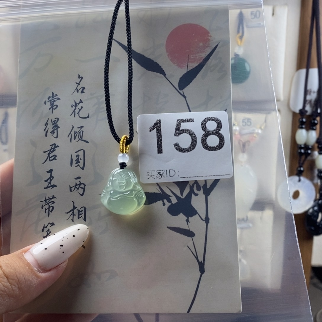 玛瑙/玉髓颈饰合金吱***玲