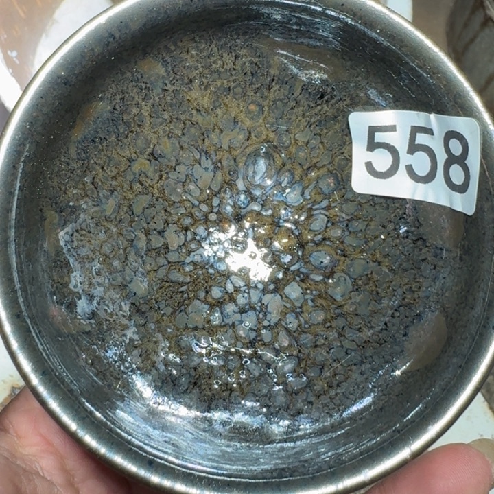 茶盏超级喜欢这个视频558集