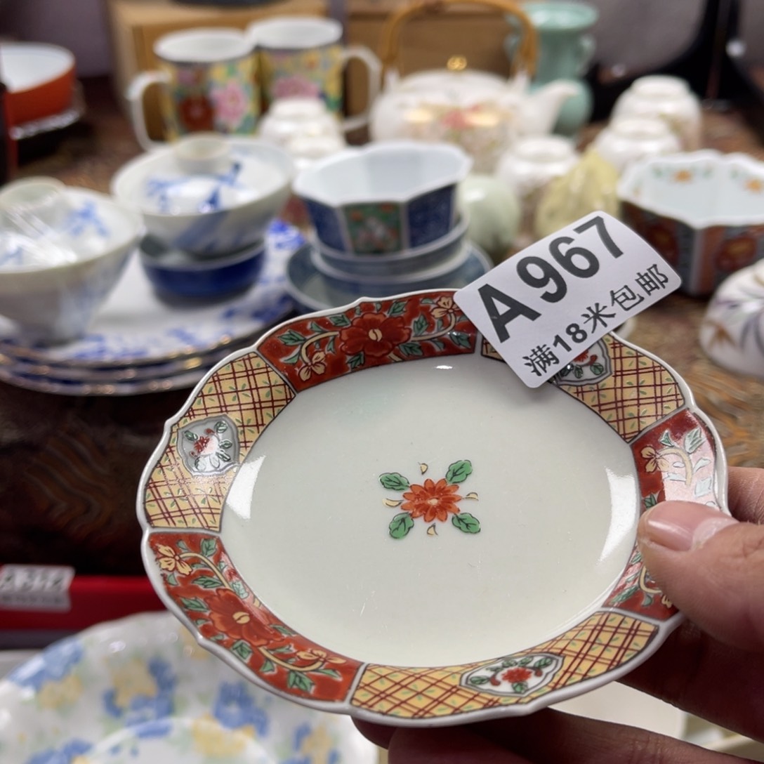 瓷片今****?aaaaaaaaa967