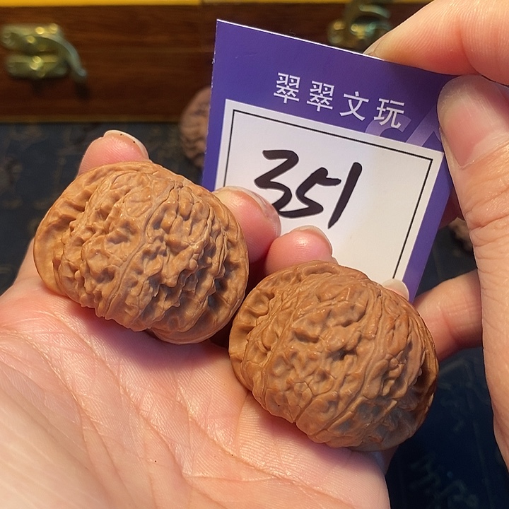文玩核桃把件351号全品白狮子3.9