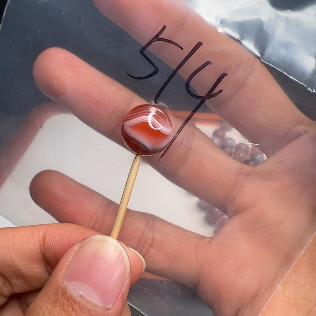 南红玛瑙未镶嵌514号南红12.9