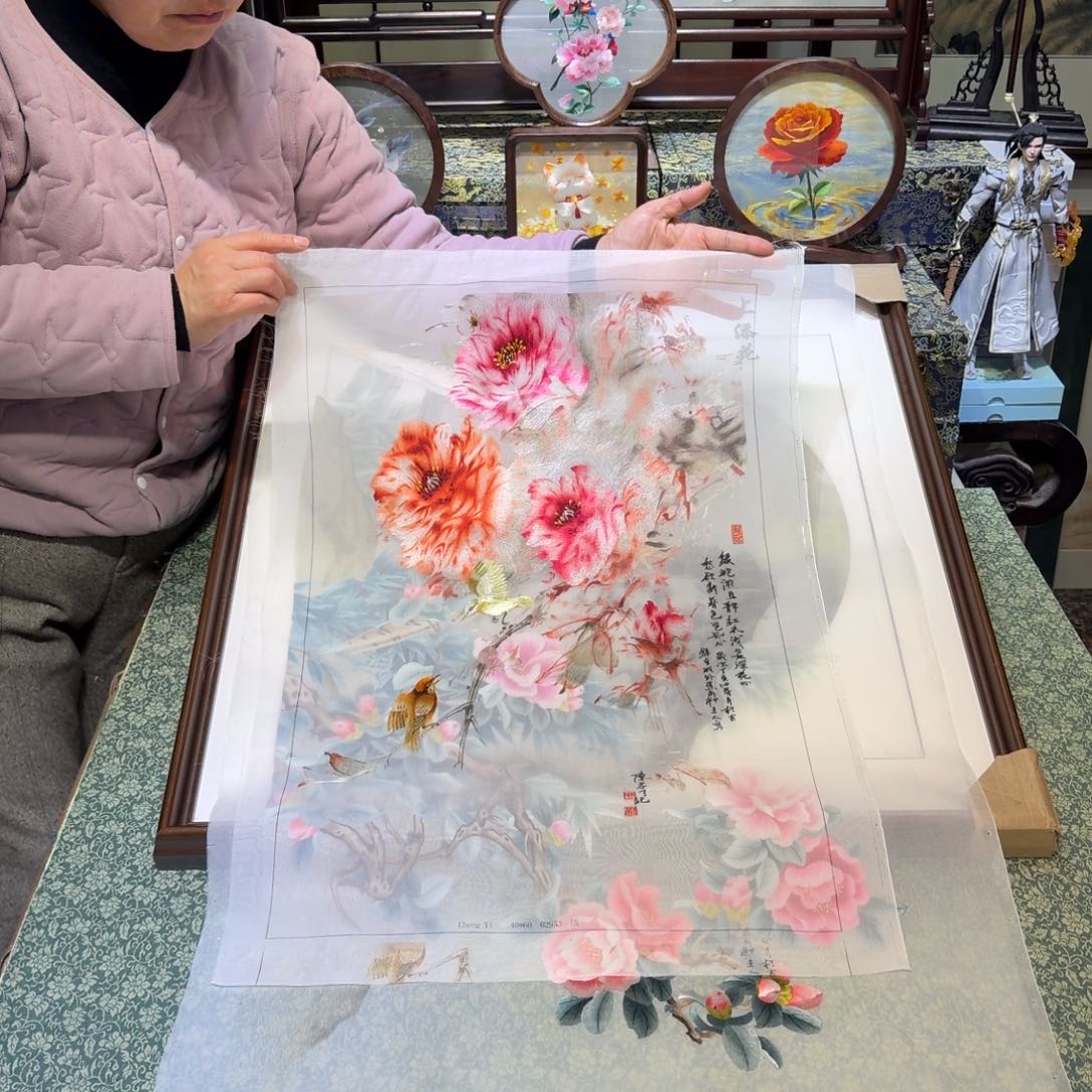 刺绣手工苏绣工艺