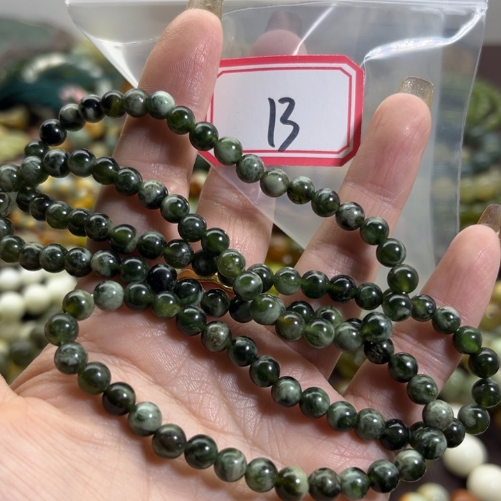 蛇纹石玉未镶嵌手链