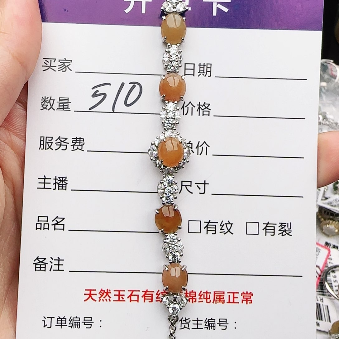 银S925镶嵌戒指翡翠戒指