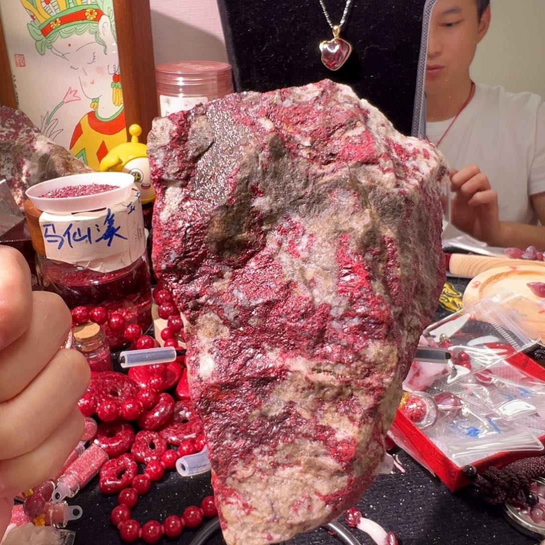 不***啥天然辰砂三号井朱砂原石