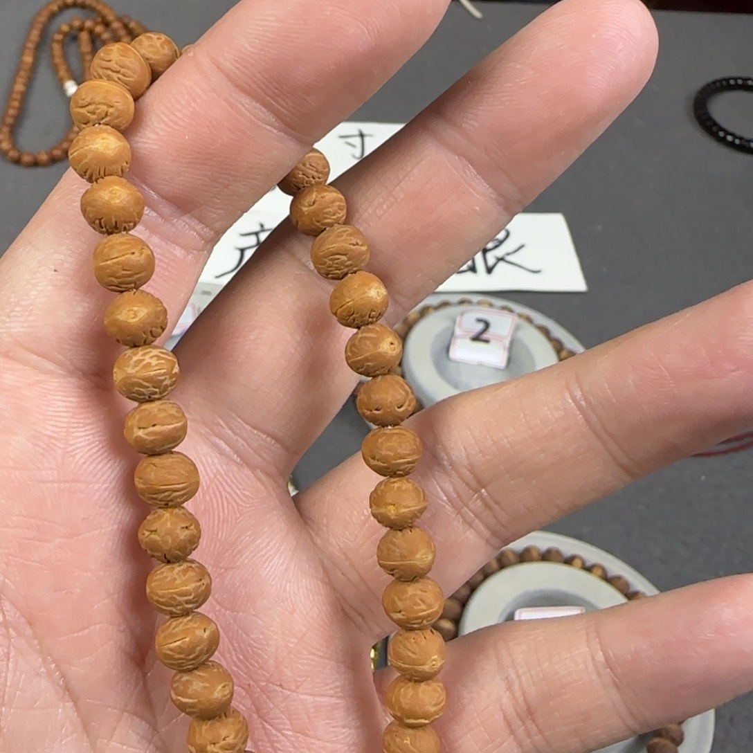 莲花菩提吊坠莲师酸枣手串