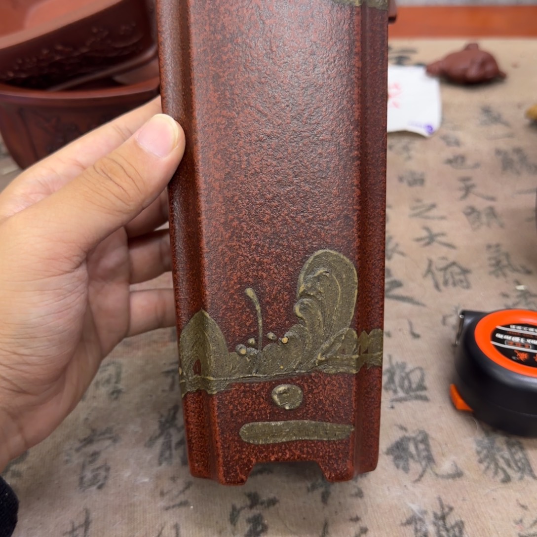 花盆紫砂7.5x17.5内经紫砂花盆