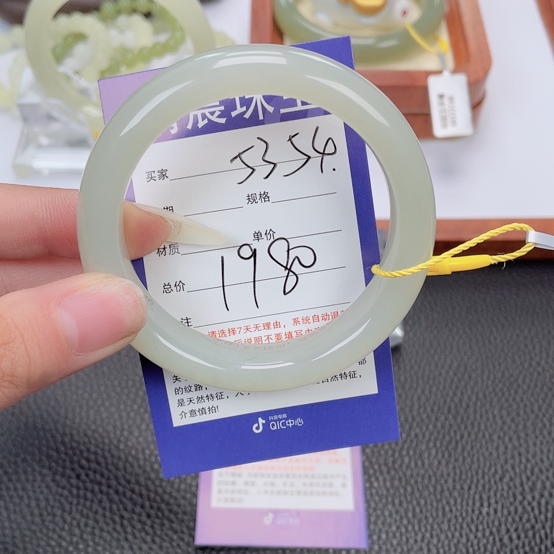 和田玉未镶嵌手镯