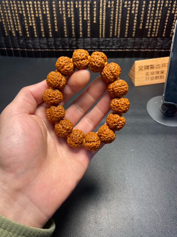 新品满肉小精灵：3号