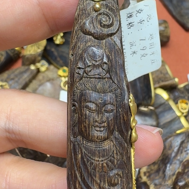 沉香沉香碎屑馨安居沉香88888