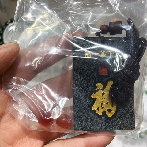 颈饰未镶嵌和田玉@****?　