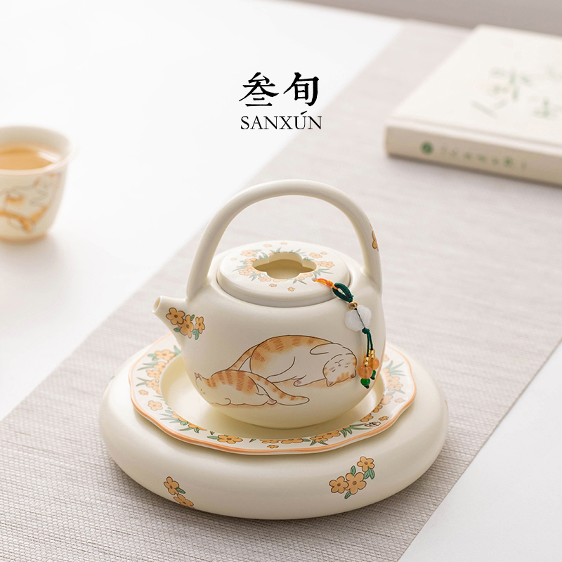 叁旬招财猫提梁壶防烫家用茶壶陶瓷茶具过滤单壶大容量高档泡茶壶