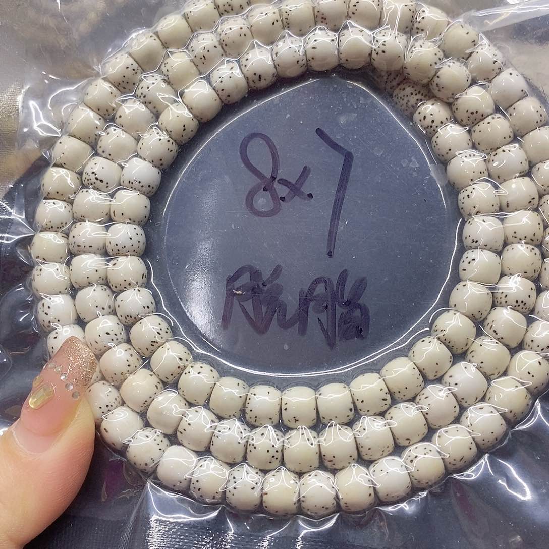 星月菩提吊坠丁*点87星月菩提