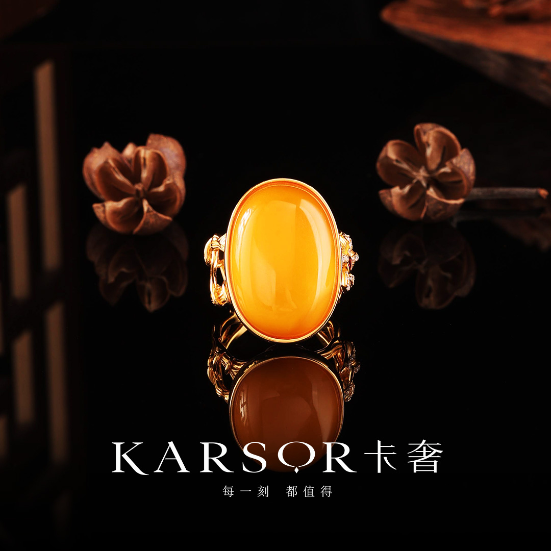 KARSOR/卡奢S925银 老蜜蜡 戒指 J1933