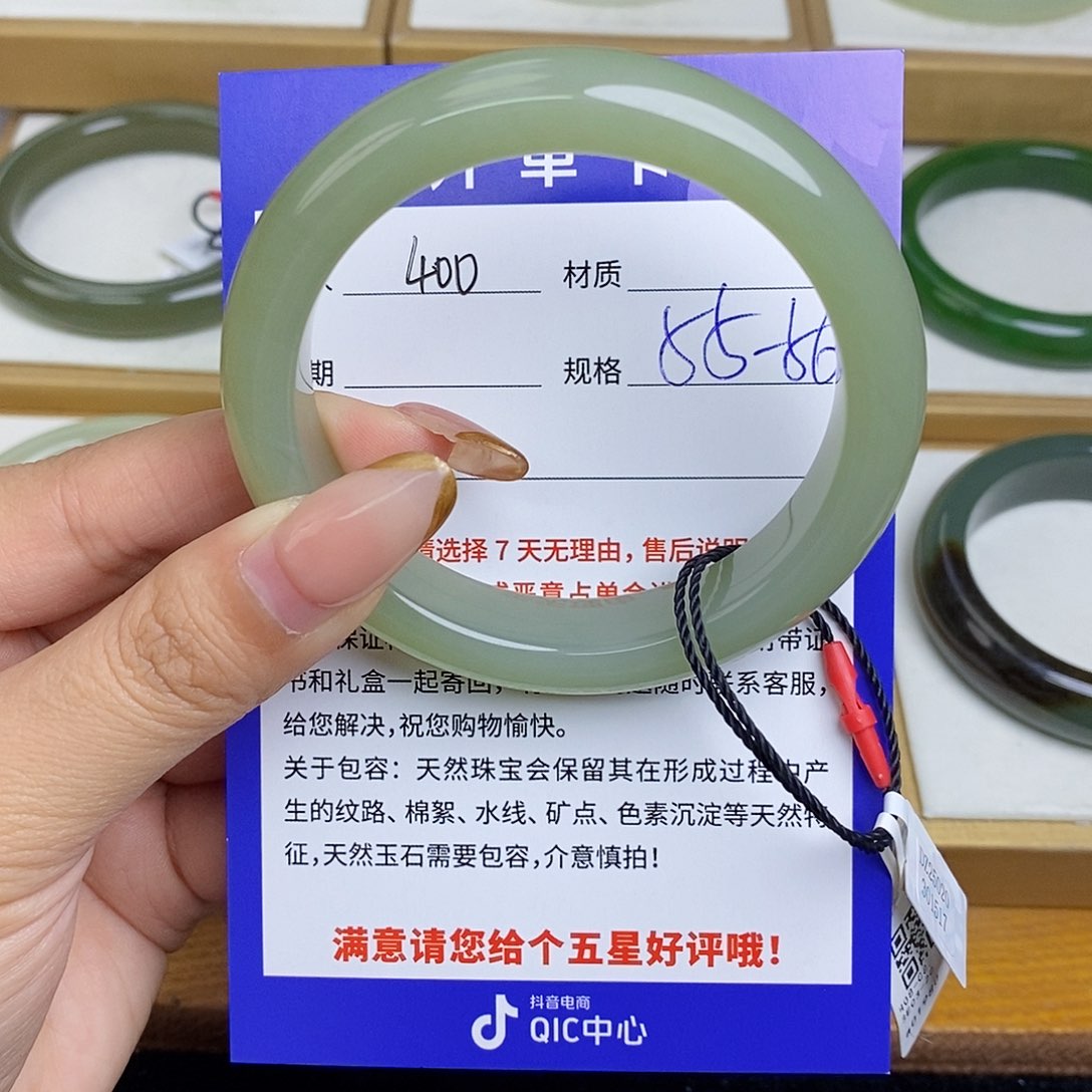 和田玉手镯未镶嵌Bm 