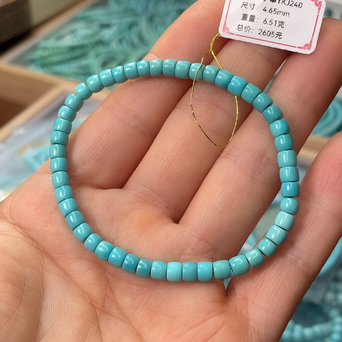 绿松石未镶嵌颈饰