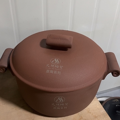 微瑕，明火，口径26，高12，4.5L