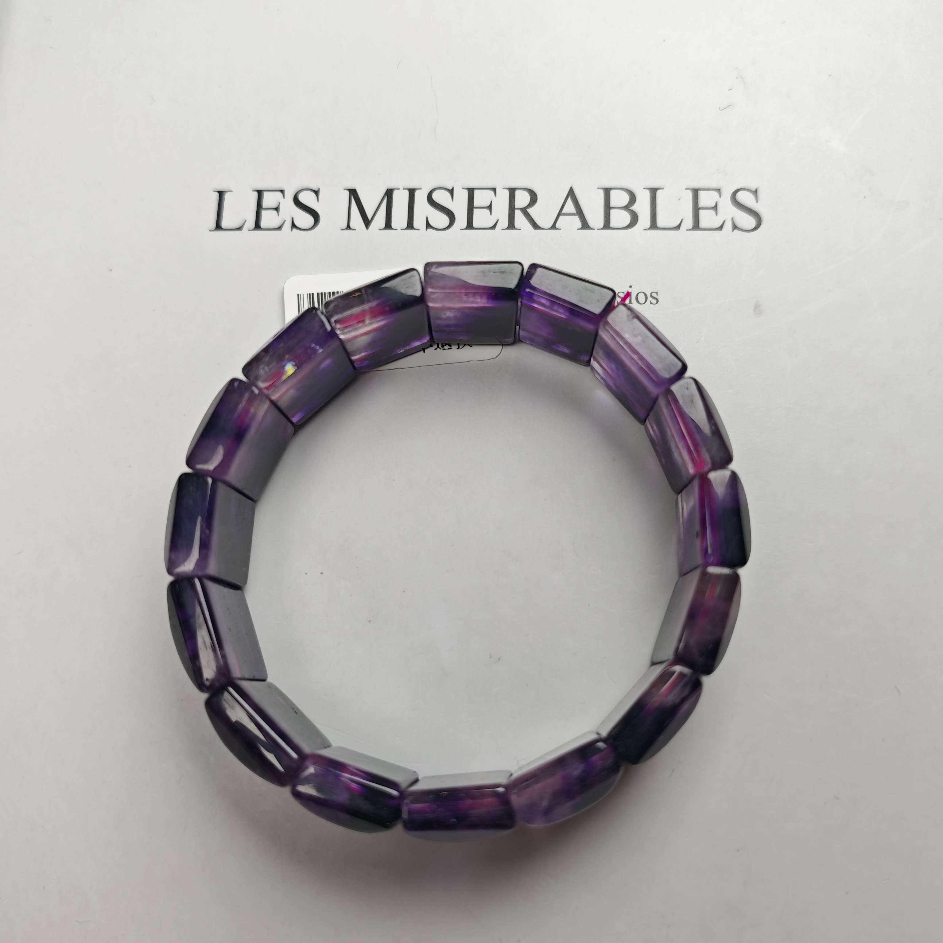 晶匠超七手牌-简约多样性发一