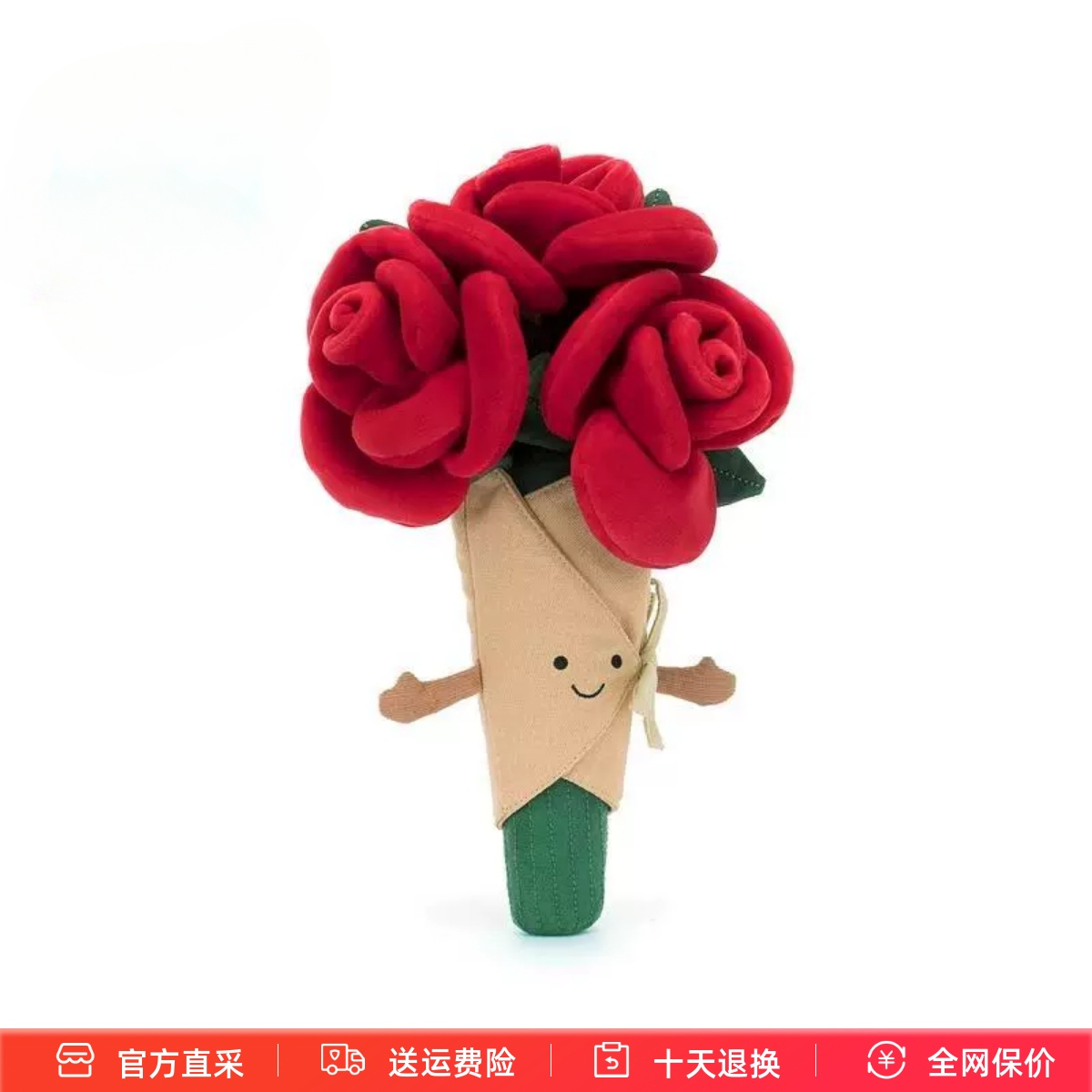 英国玫瑰花束手捧公仔毛绒玩具钻戒送女友情人节礼物玩偶