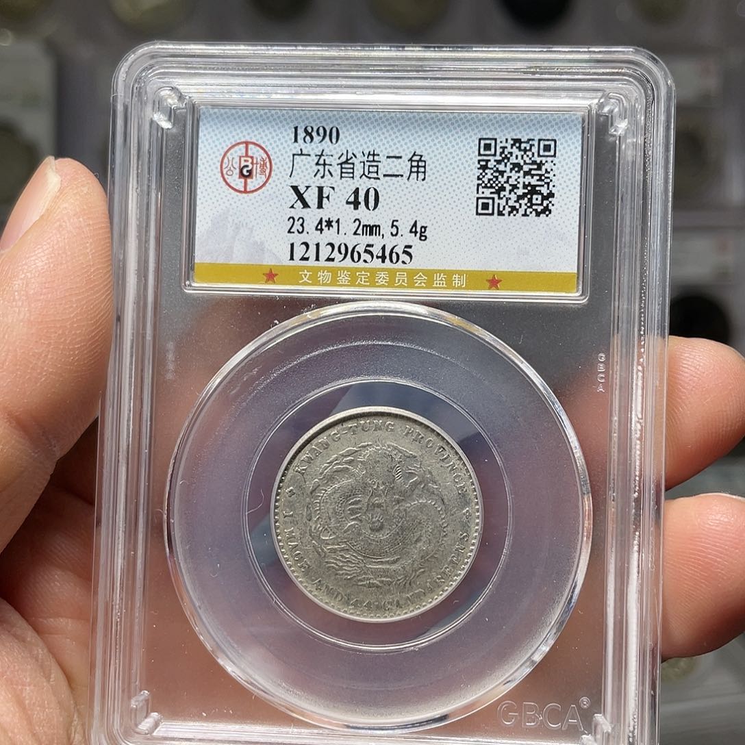 银孤***态如图所说的一个