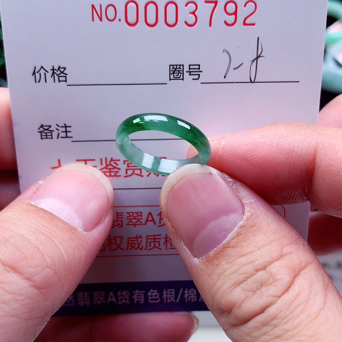【闪购商品】翡翠戒指未镶嵌天然