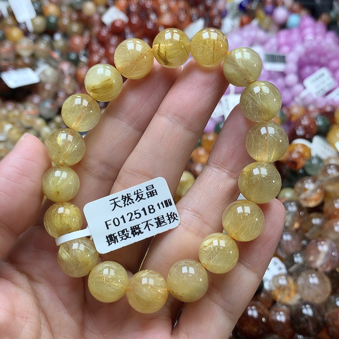 未镶嵌手链水晶，，，