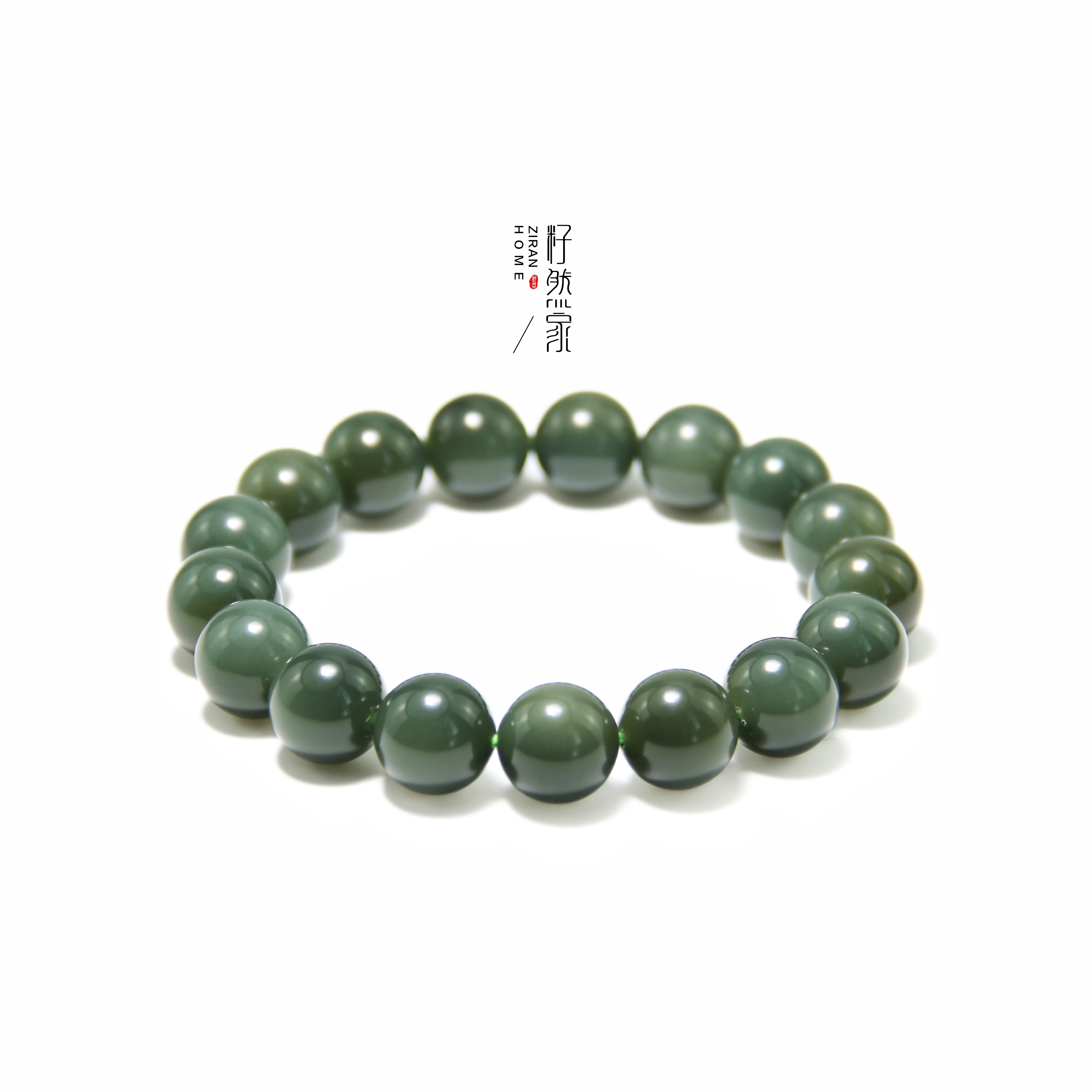 天然新疆和田玉特细沙枣青老油料圆珠手串12mm (多样性发其一）