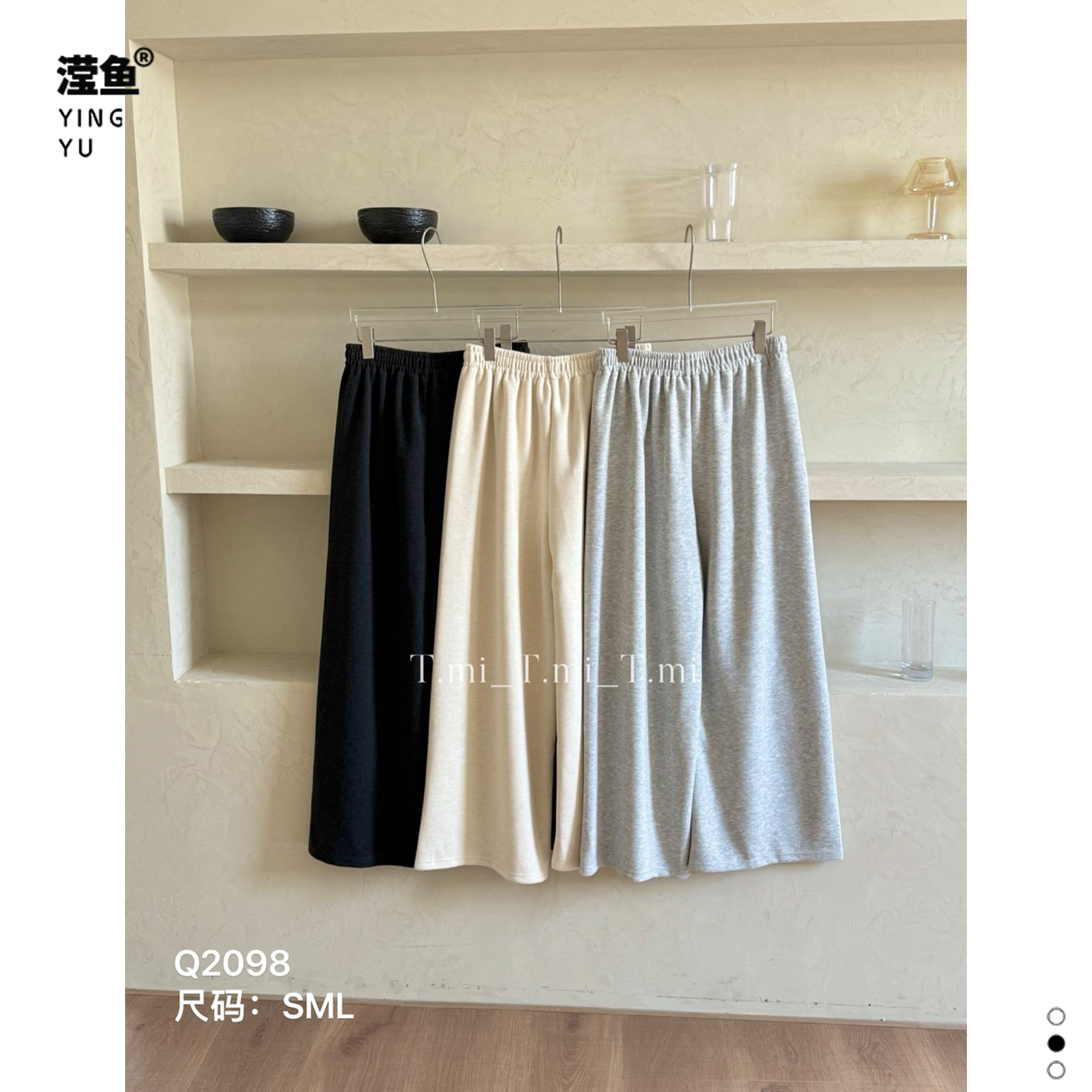 TMI Q2098大码加厚直筒阔腿裤秋冬松紧腰宽松显瘦百搭洋气休闲裤