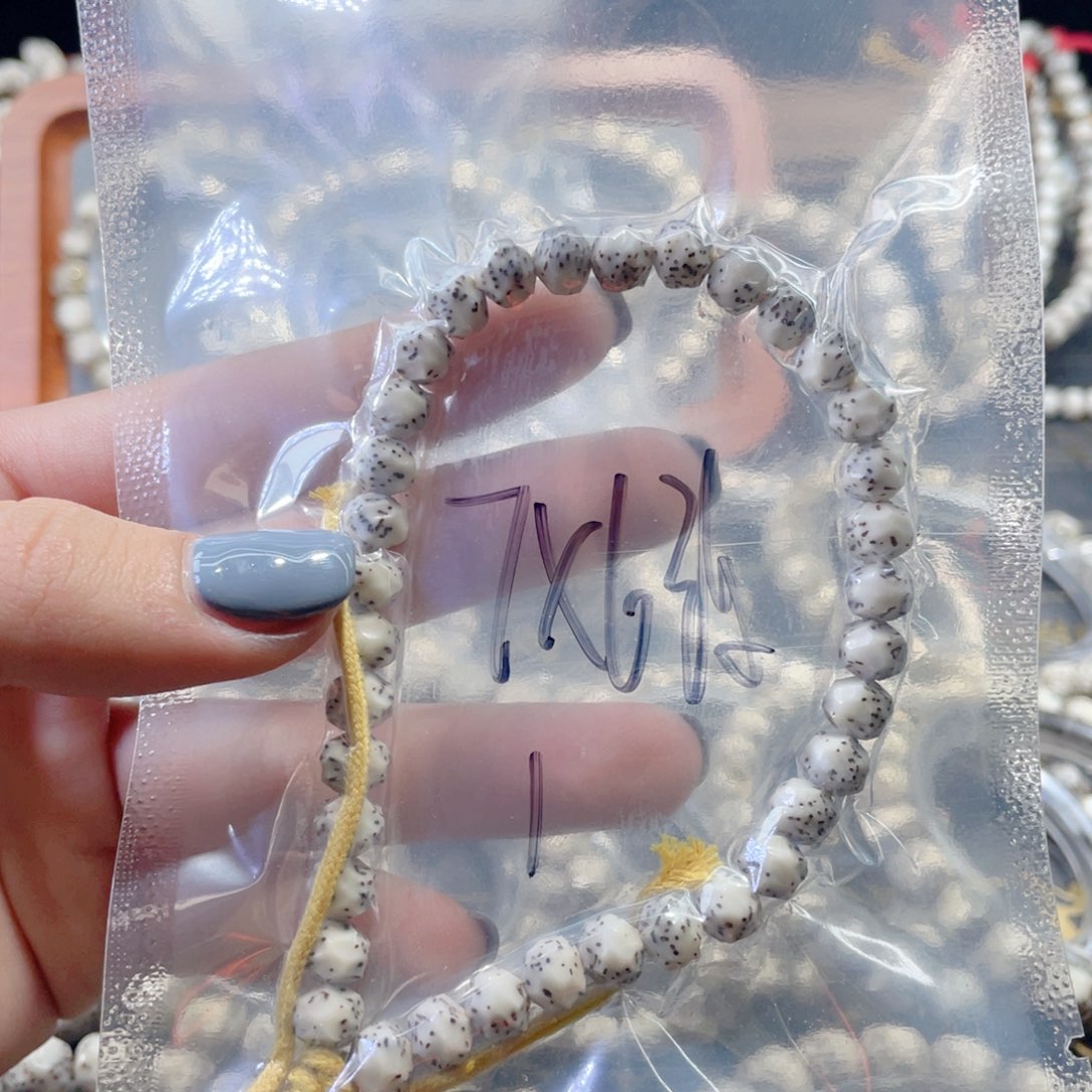 星月菩提手串星月