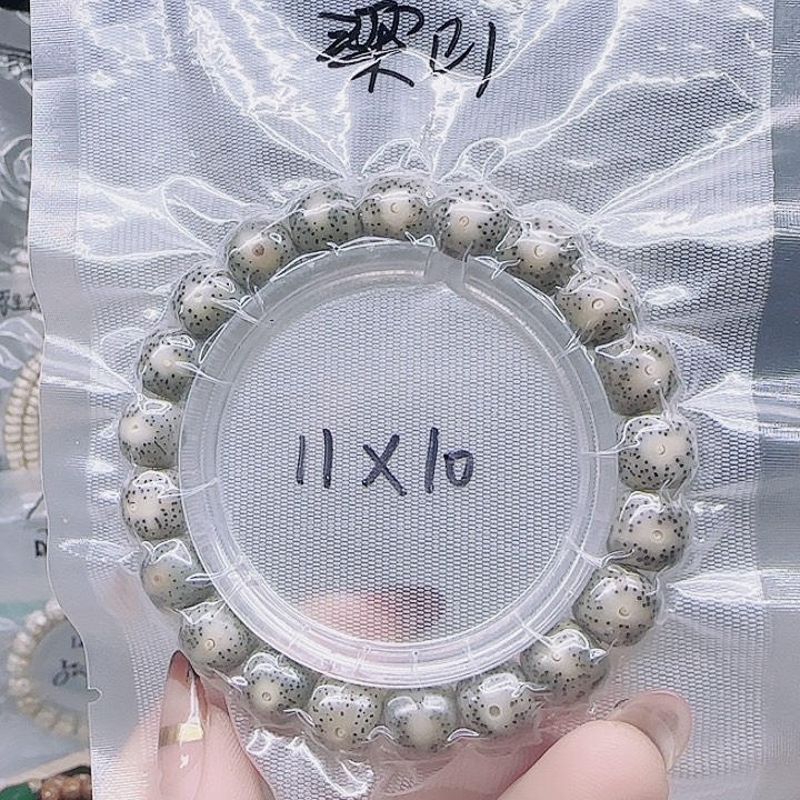 梁***李星月菩提吊坠11.10月留白