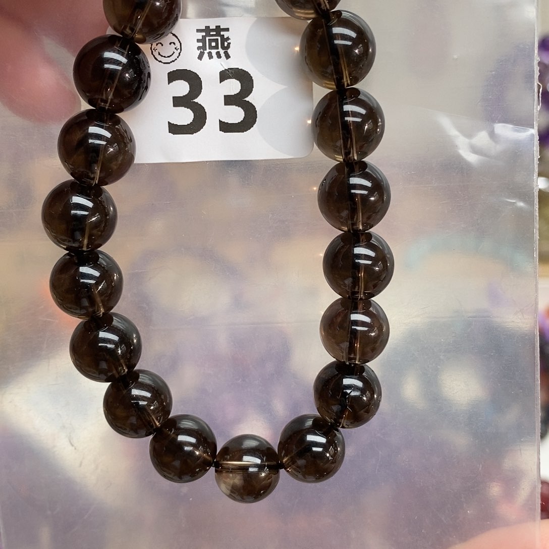 水晶手链未镶嵌多样性发一