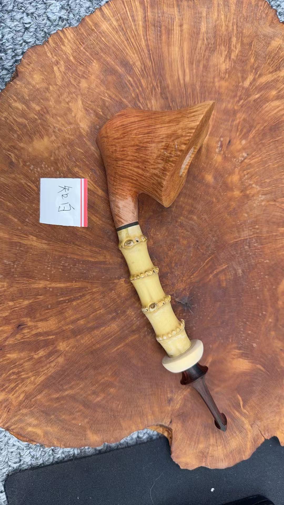 知白石南木半烟斗成品发货