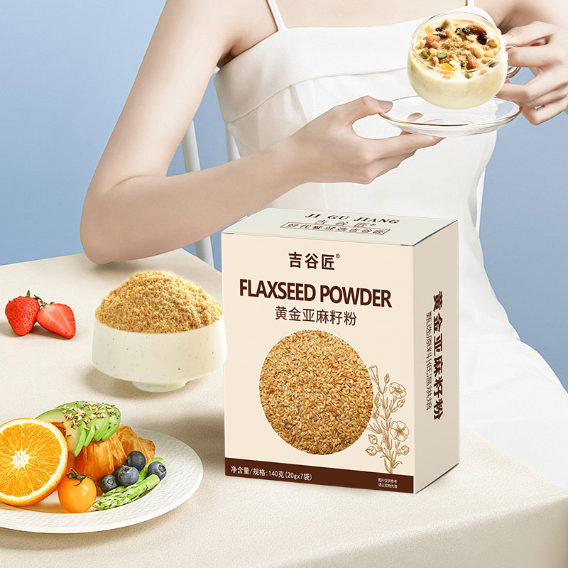 吉谷匠黄金亚麻籽粉