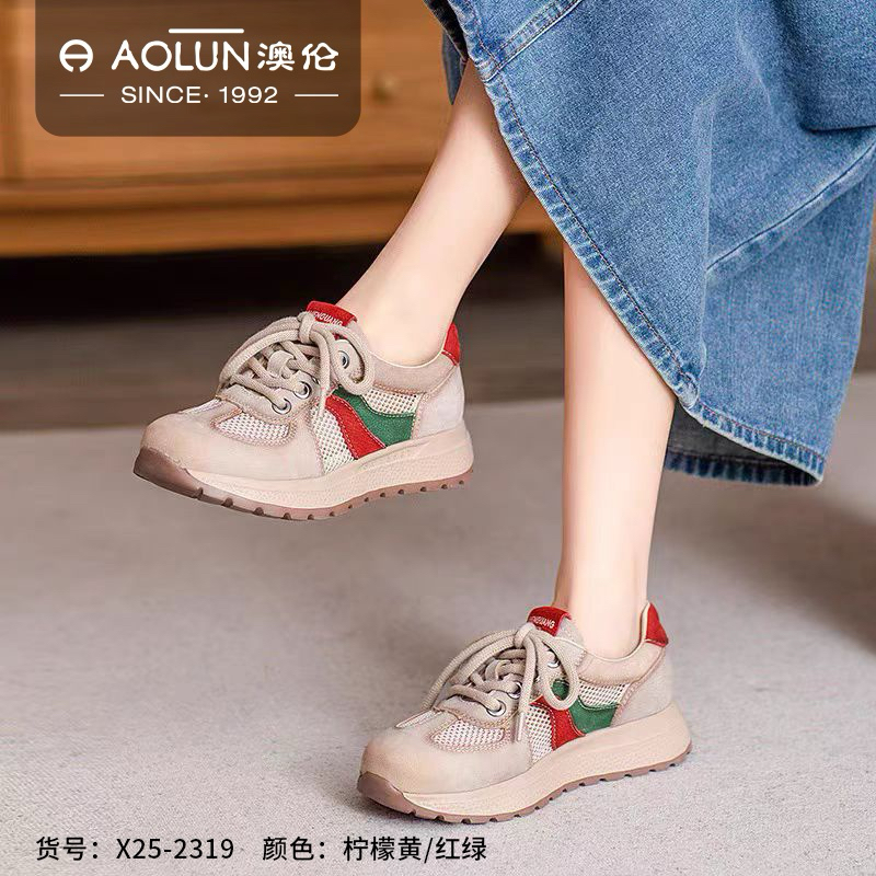 澳伦透气软底真皮厚底网面女款休闲运动X25-2319女鞋百搭运动鞋