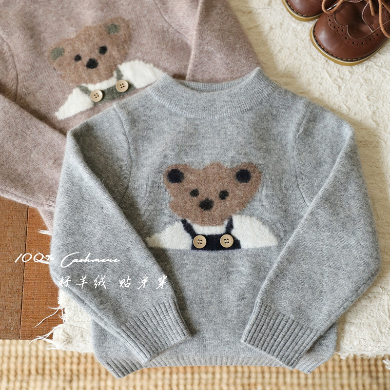 洪叶云台100%山羊绒秋冬男女童卡通贴身打底衫提花圆领毛衣洋气厚