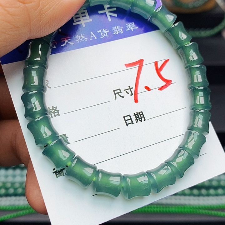 翡翠未镶嵌手链翡翠