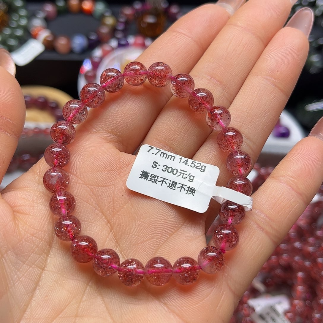 水晶手链未镶嵌手链