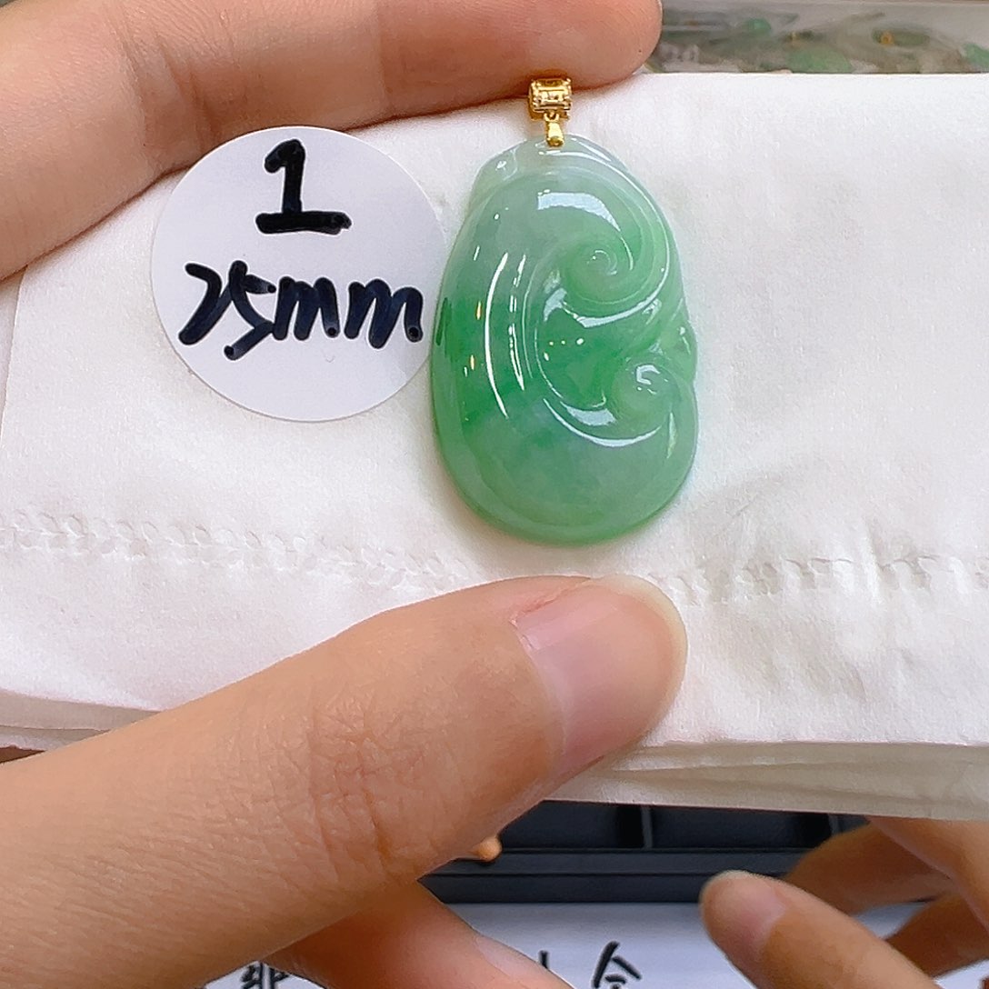 翡翠18K金镶嵌吊坠(不含链)翡翠