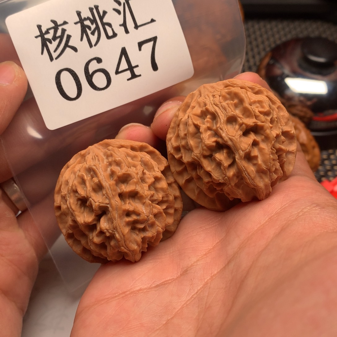 文玩核桃吊坠苹果41