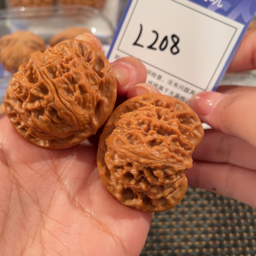 文玩核桃把件L128 宫灯 42