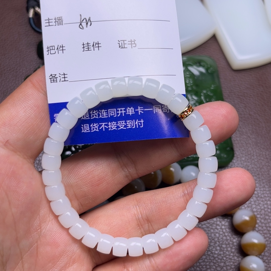 渢***艺和田玉未镶嵌手链