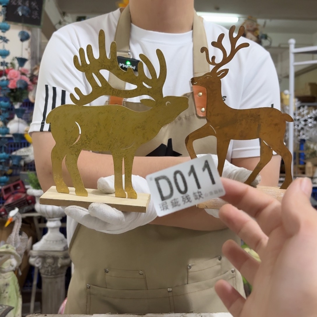 核桃木/黑胡桃（胡桃木）