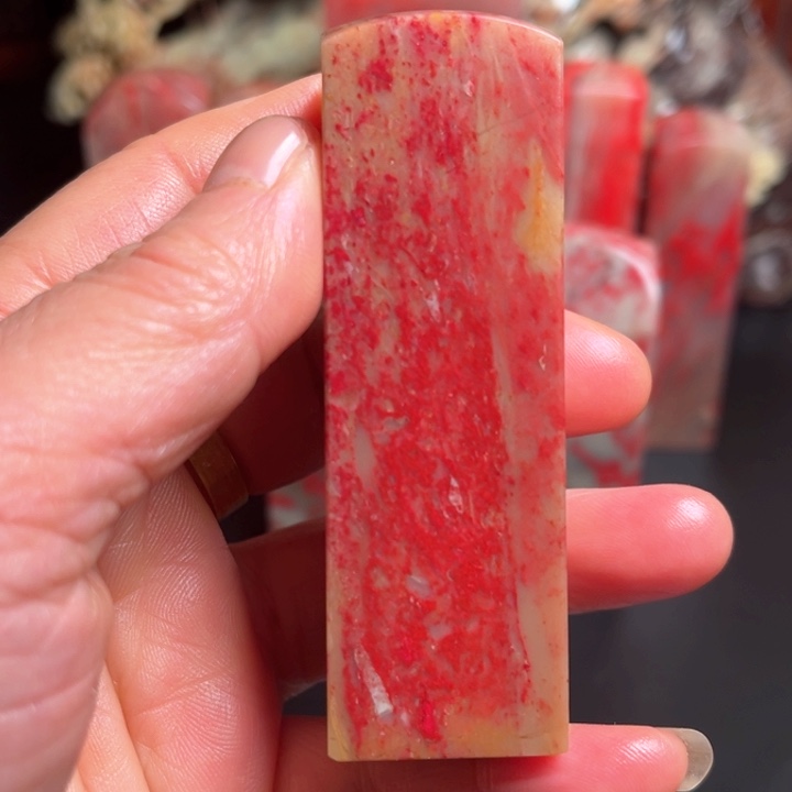 昌化石执***年昌化鸡血石