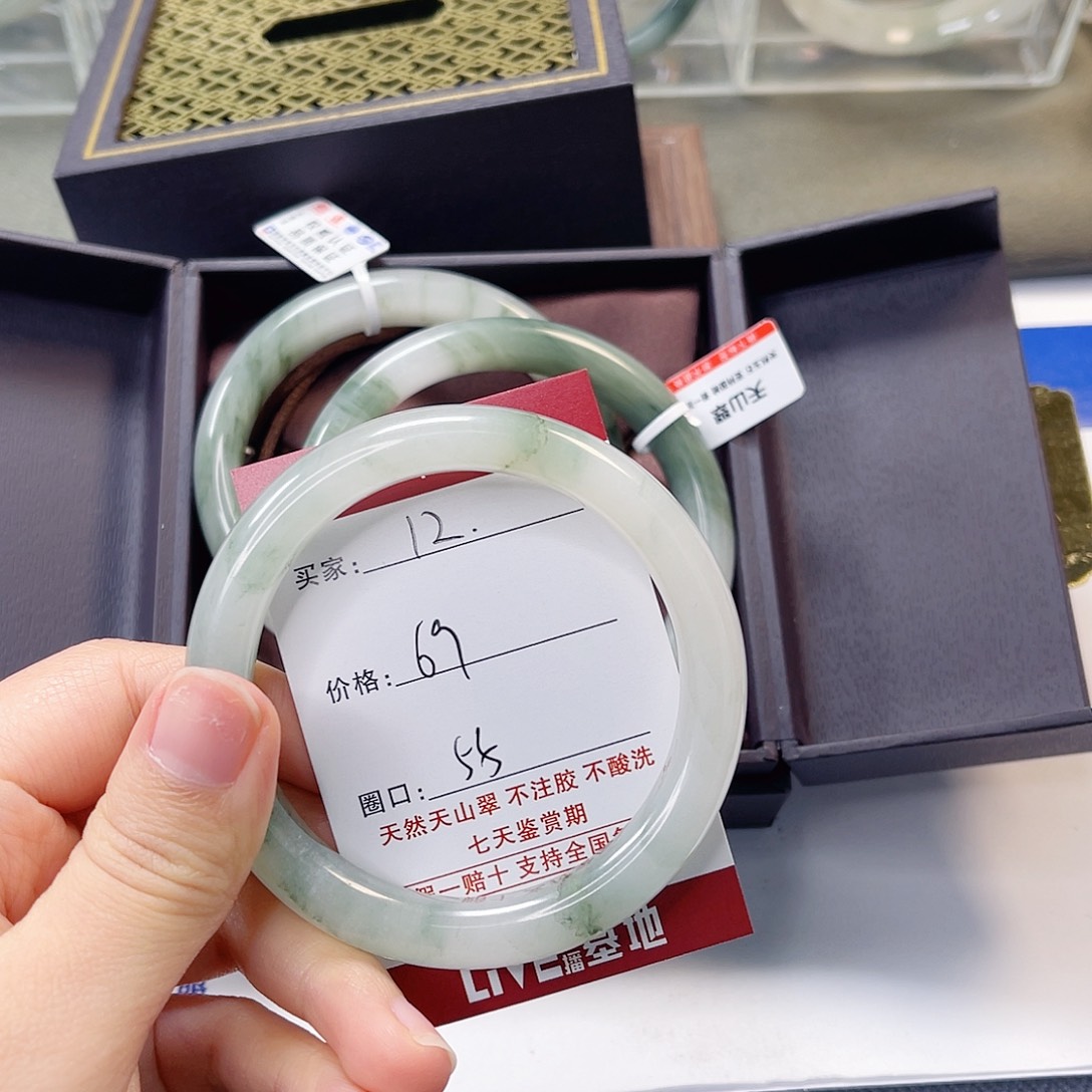 石英质玉未镶嵌手镯12