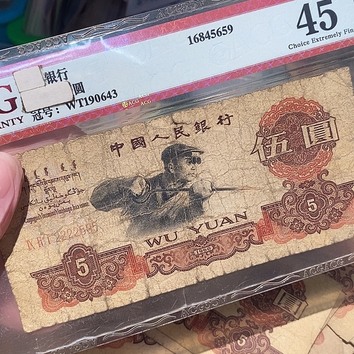 888888888闪购链接1