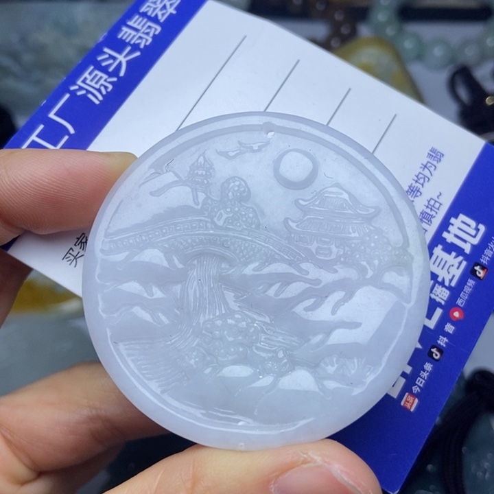 翡翠颈饰未镶嵌翡翠