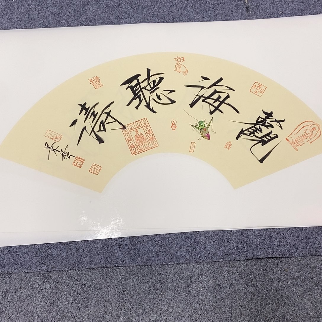 恭喜发财恭喜发财