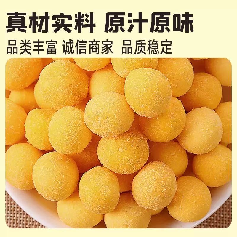 宠物零食罐装冻干蛋黄粉鹌鹑蛋黄鸡蛋黄猫犬通用